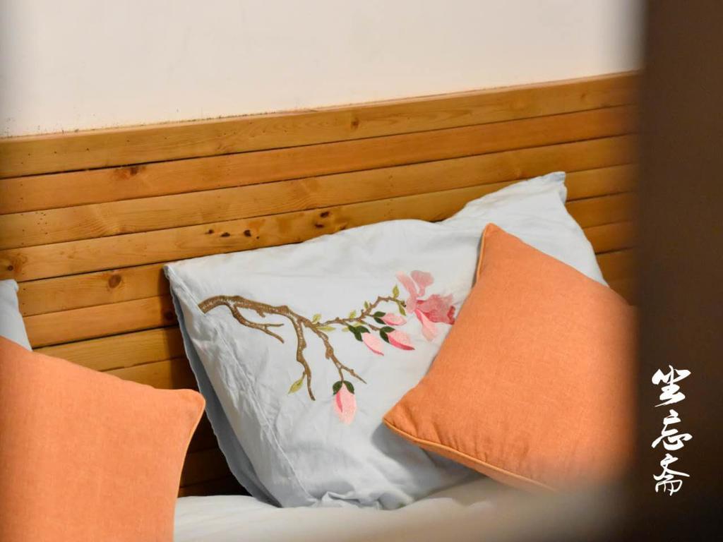 Zuo Wang Zhai Guesthouse Σουτσόου Εξωτερικό φωτογραφία